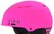 Giro Emerge Mips темно-розовый M(55.5/59CM)