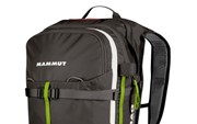 Mammut Flip Removable Airbag 3.0 темно-серый 22Л