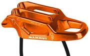 Mammut Wall Alpine Belay оранжевый 7.5/10.5ММ