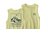 Patagonia Ridgeline Runner Organic Muscle женская