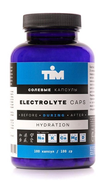 Tim Electrolyte Caps (100 шт) 100ШТ - Увеличить