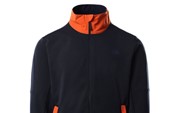 The North Face Wayroute Full Zip