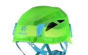 Kailas Aegis Plus Climbing зеленый XS/M