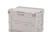 Naturehike PP Folding Storage Box серый 25Л