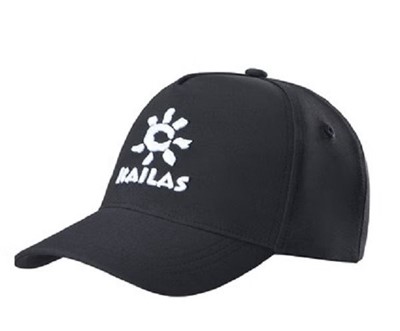 Kailas Baseball Cap черный M/XL - Увеличить