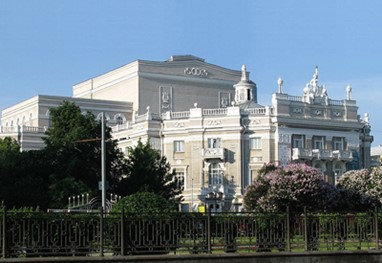 Екатеринбургский государственный академический театр оперы и балета