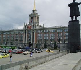 Площадь 1905 года