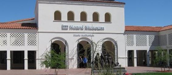 Музей Хёрда (Музей аборигенных культур и искусства Хёрда)