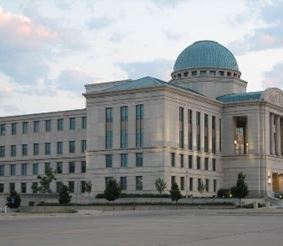 Верховный суд штата Айова