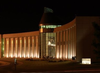 Исторический центр штата Оклахома