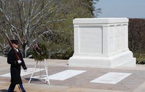 Памятник «Могила неизвестного солдата»