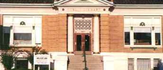 Краеведческий Музей Карнеги в Розвилле