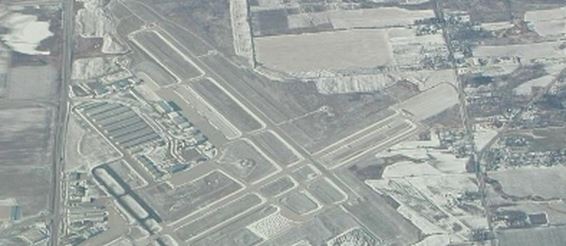 Региональный аэропорт Кеноши