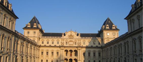 Королевский дворец в Турине 