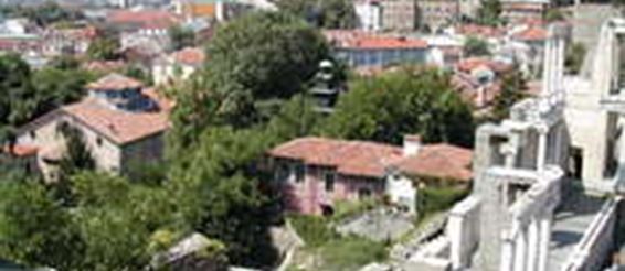 Архитектурный заповедник «Старый Пловдив»
