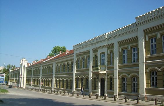 Исторический музей