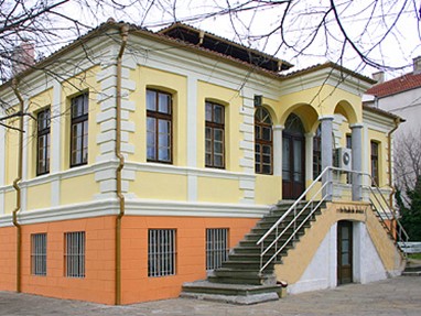 Этнографический  музей