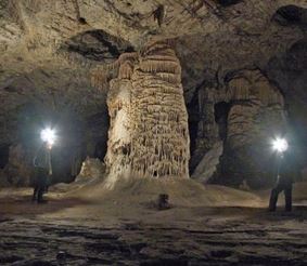 Пещера Магурата.