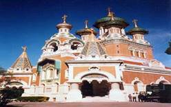 Русский Никольский православный собор в Ницце