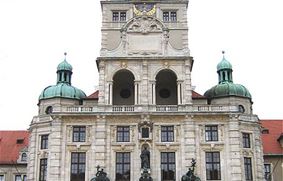 Баварский национальный музей  