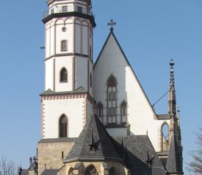 Церковь Святого Фомы   