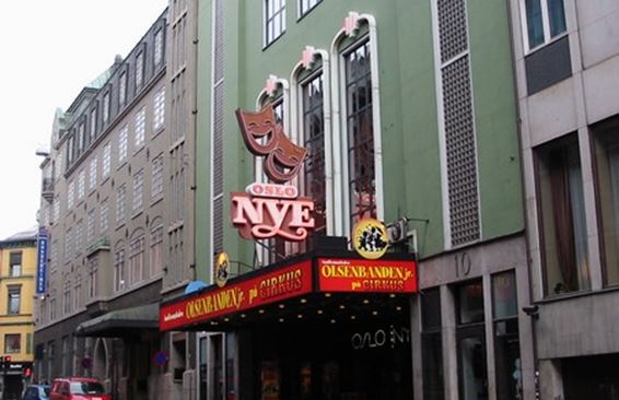 Новый театр Осло