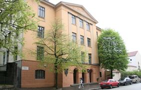 Кафедральная школа Бергена