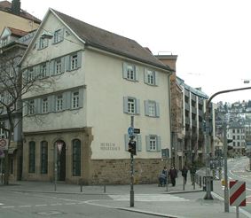 Дом-музей Гегеля 
