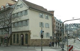 Дом-музей Гегеля 