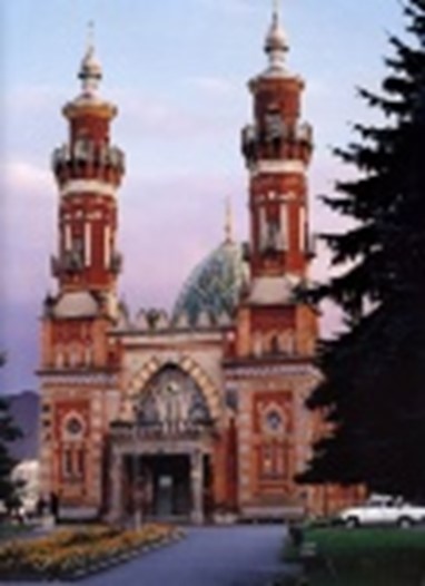 Суннитская Мусульманская Мечеть