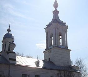Церковь Варлаама Хутынского 