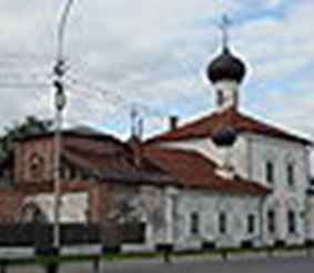 Казанская церковь Божией Матери на Торгу