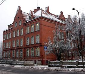 Кёнигсбергский университет 