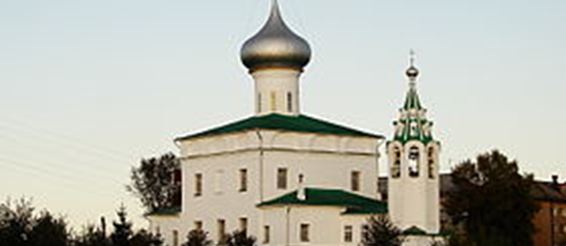 Церковь Андрея Первозванного во Фрязинове