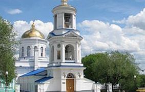 Покровский кафедральный собор