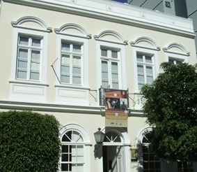 Дом-музей Алфредо Андерсена
