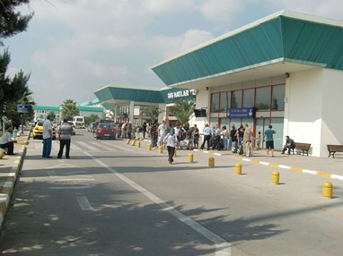 Аэропорт Адана