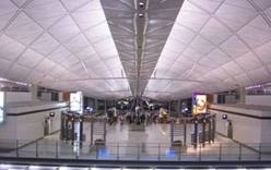 Международный аэропорт Гонконг