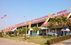 Международный аэропорт Чианг Рай