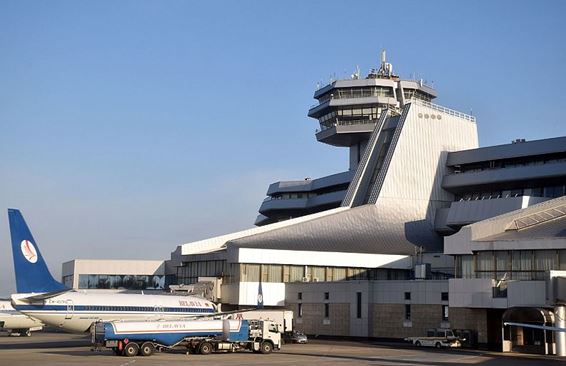 Минский международный аэропорт