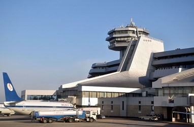 Минский международный аэропорт