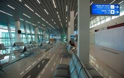 Аэропорт Дуонг Данг