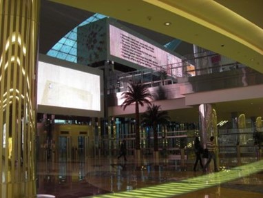 Аэропорт Дубай