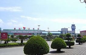 Аэропорт Цюаньчжоу Цзиньцзян