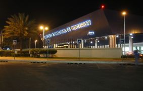 Аэропорт Генерал Мариано Эскобедо