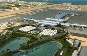 Международный аэропорт Хамад