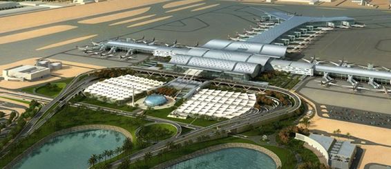 Международный аэропорт Хамад