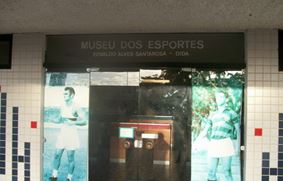 Музей Спорта