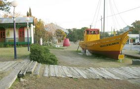 Музей порта