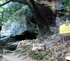 Исторический парк штата Калифорния «Расписная пещера»
